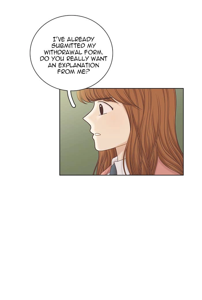 Odd Girl Out Chapter 264 Page 15
