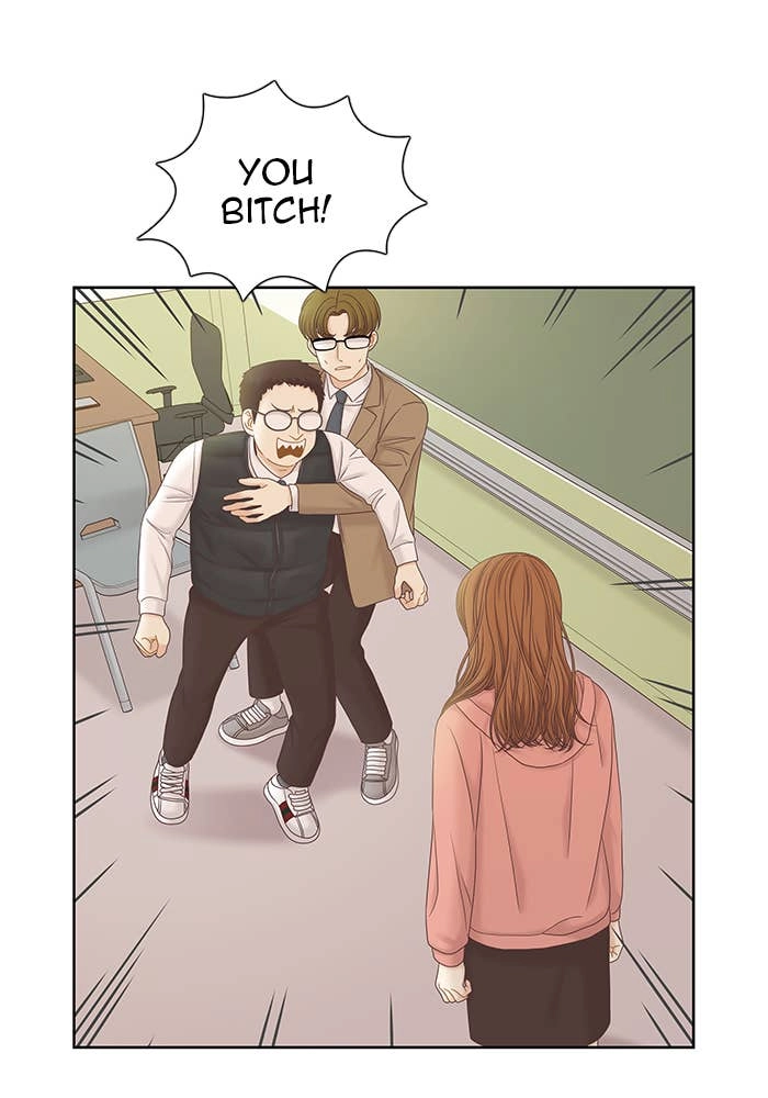 Odd Girl Out Chapter 264 Page 16