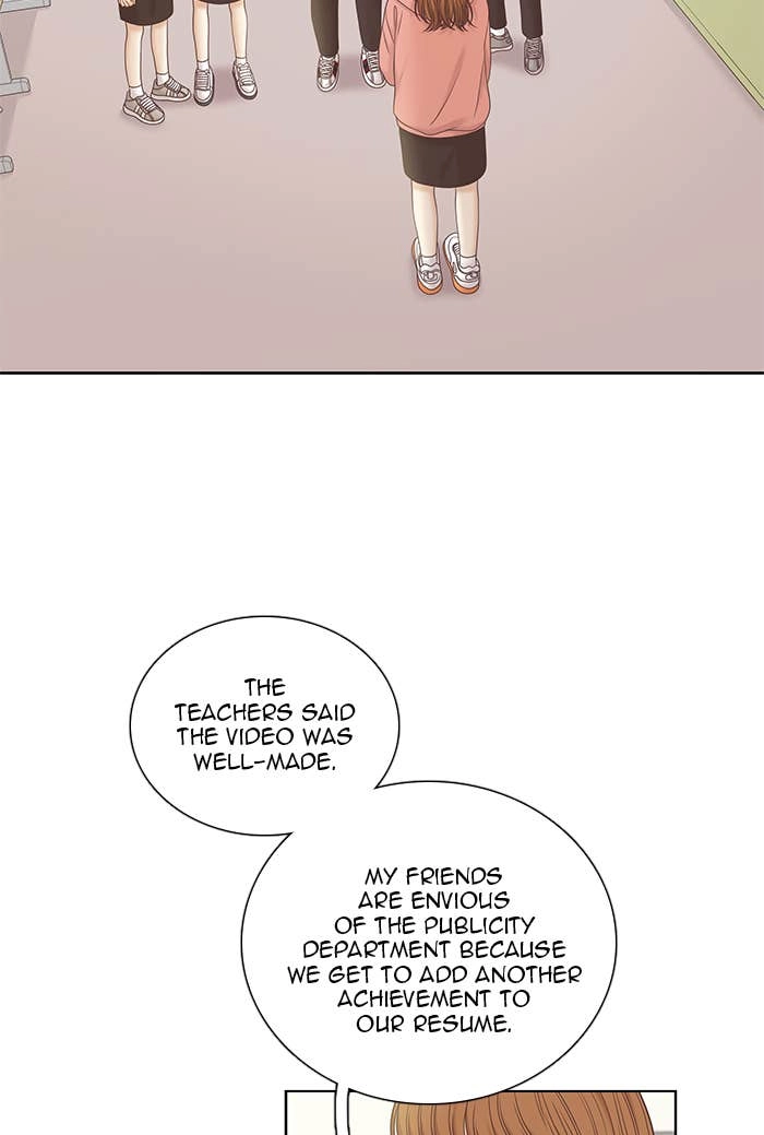 Odd Girl Out Chapter 264 Page 19