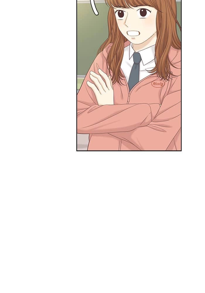 Odd Girl Out Chapter 264 Page 20