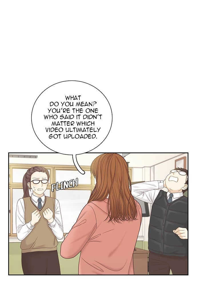 Odd Girl Out Chapter 264 Page 23