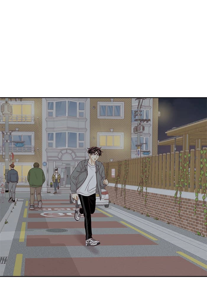 Odd Girl Out Chapter 264 Page 68