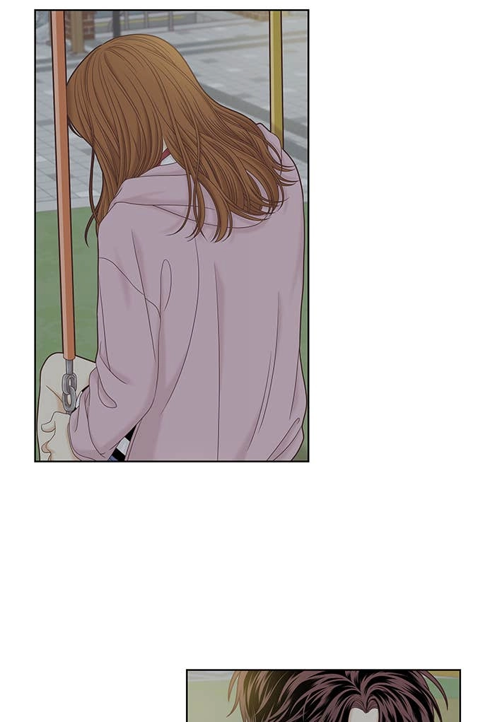 Odd Girl Out Chapter 264 Page 73