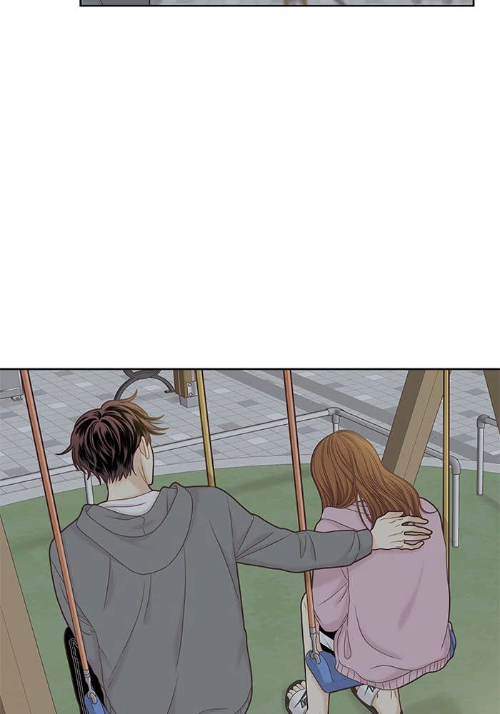 Odd Girl Out Chapter 264 Page 76