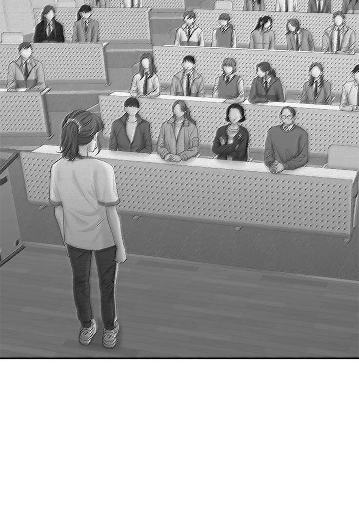 Odd Girl Out Chapter 264 Page 85