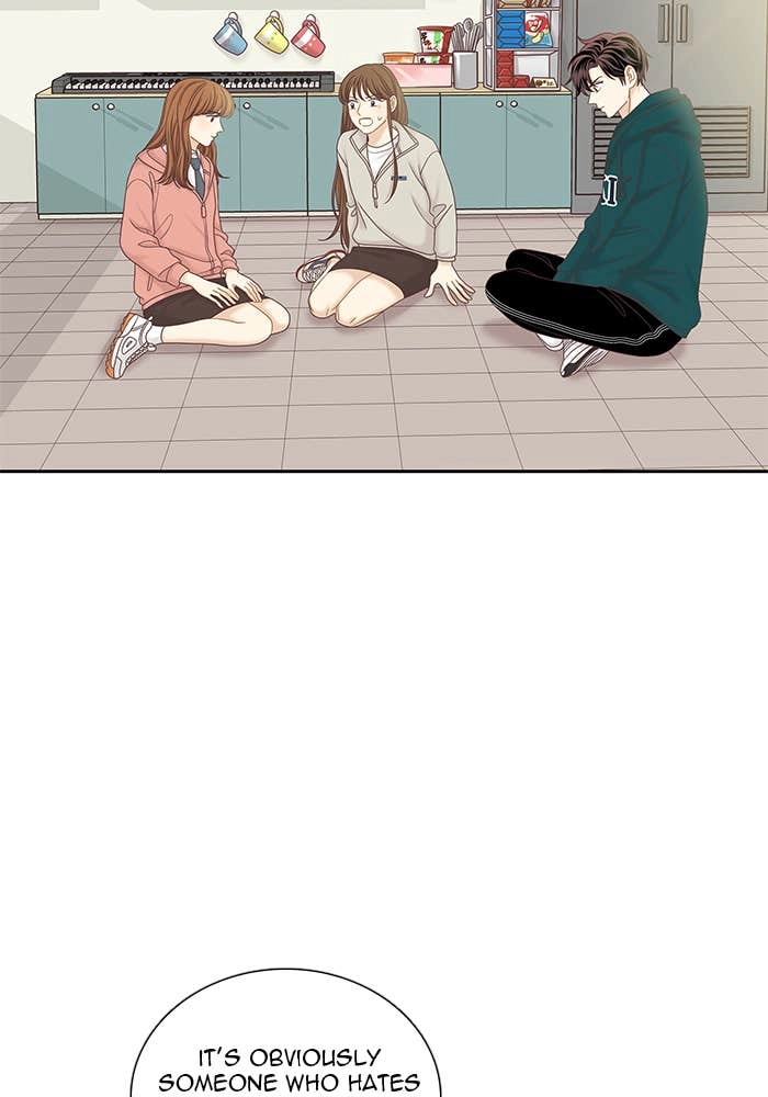 Odd Girl Out Chapter 265 Page 14