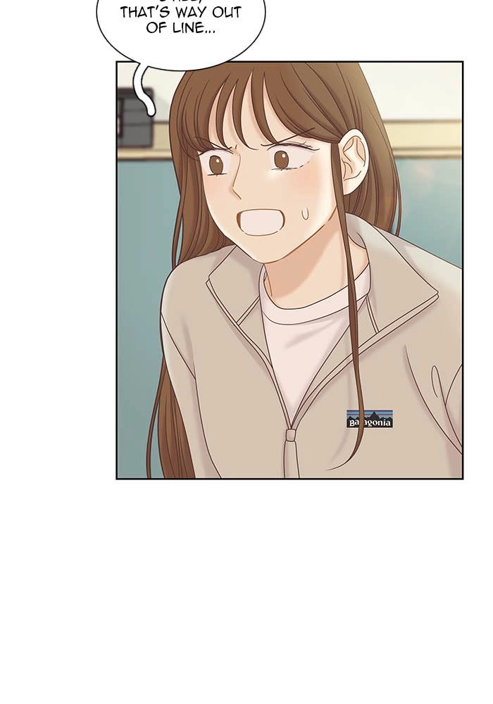 Odd Girl Out Chapter 265 Page 16