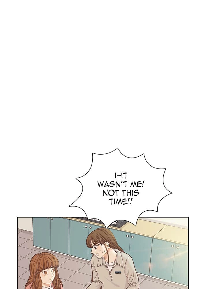 Odd Girl Out Chapter 265 Page 18