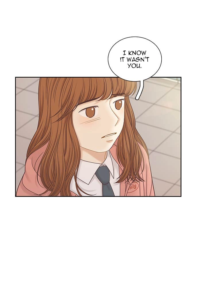 Odd Girl Out Chapter 265 Page 20