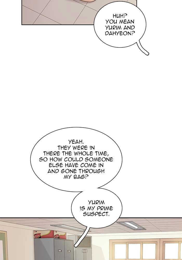 Odd Girl Out Chapter 265 Page 22