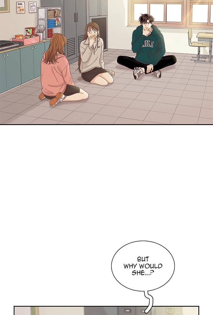 Odd Girl Out Chapter 265 Page 23