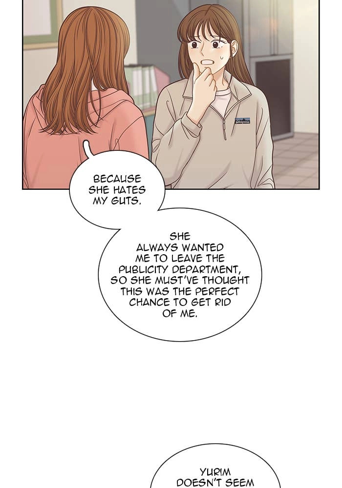 Odd Girl Out Chapter 265 Page 24