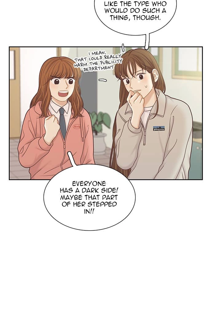 Odd Girl Out Chapter 265 Page 25