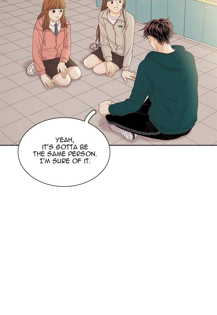 Odd Girl Out Chapter 265 Page 32