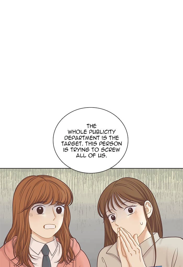 Odd Girl Out Chapter 265 Page 34