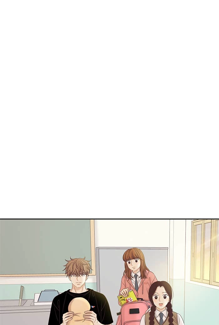 Odd Girl Out Chapter 265 Page 63