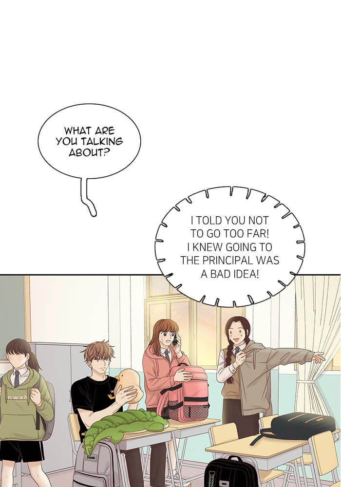 Odd Girl Out Chapter 265 Page 68