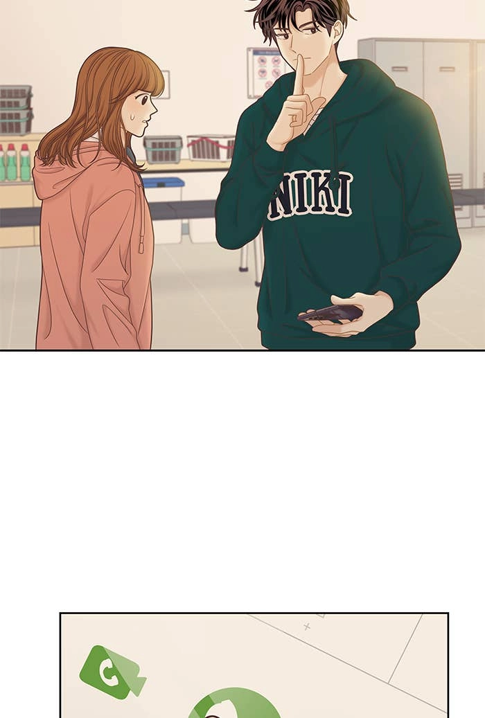 Odd Girl Out Chapter 265 Page 81