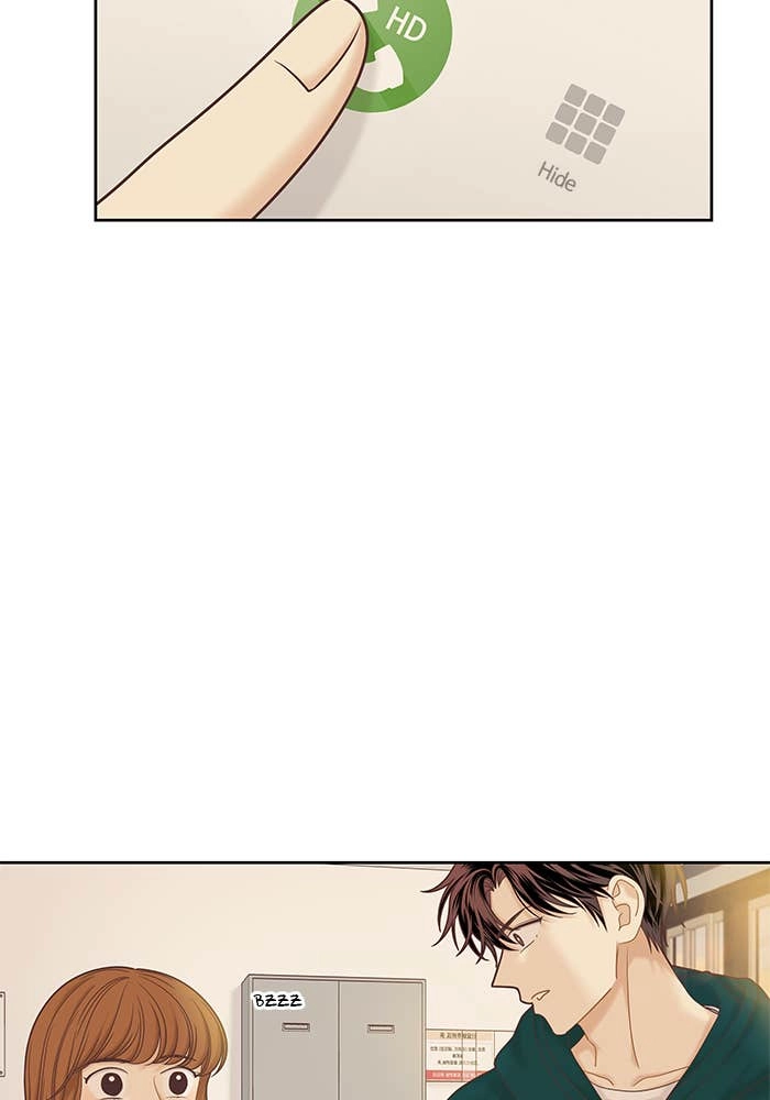 Odd Girl Out Chapter 265 Page 82