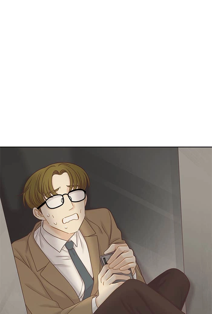Odd Girl Out Chapter 265 Page 88
