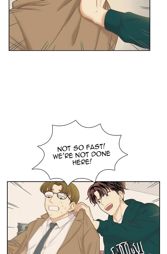 Odd Girl Out Chapter 266 Page 7