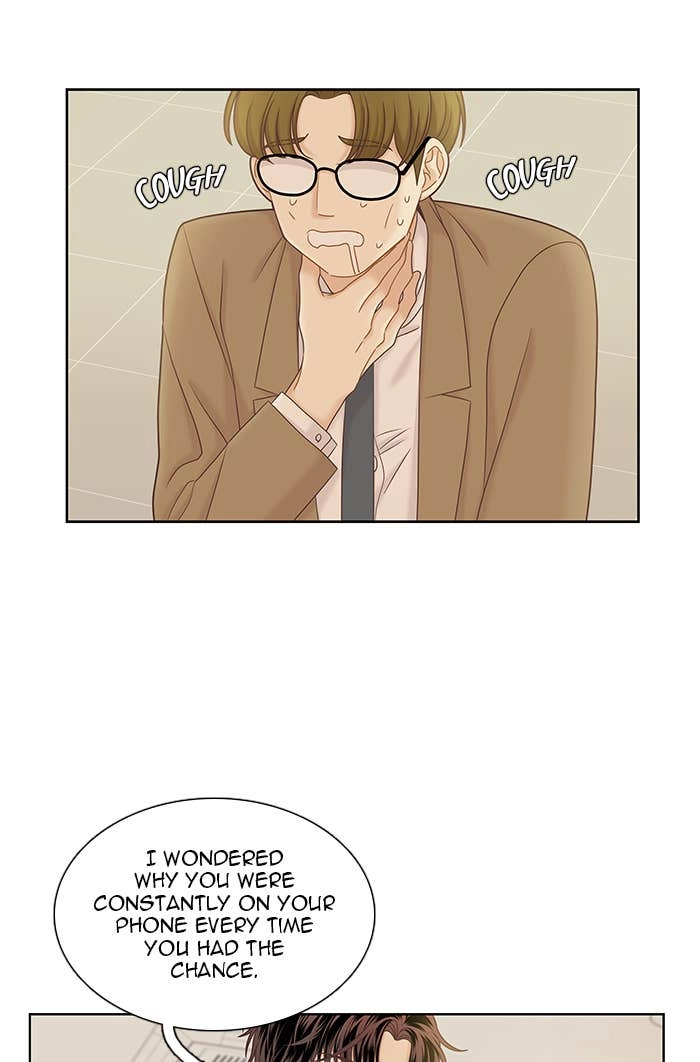 Odd Girl Out Chapter 266 Page 11