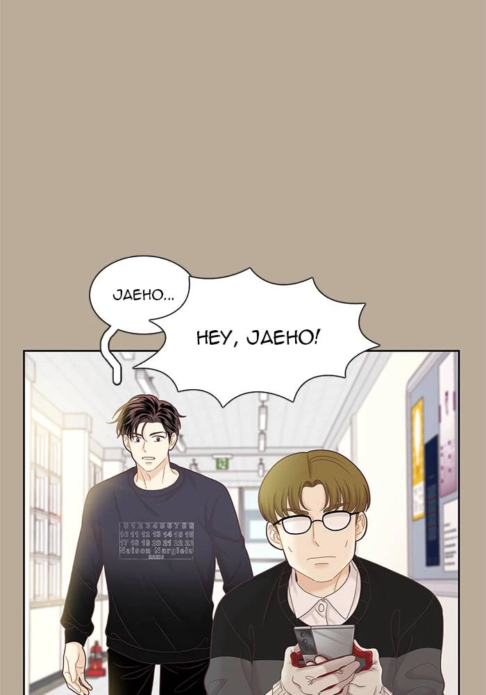Odd Girl Out Chapter 266 Page 14