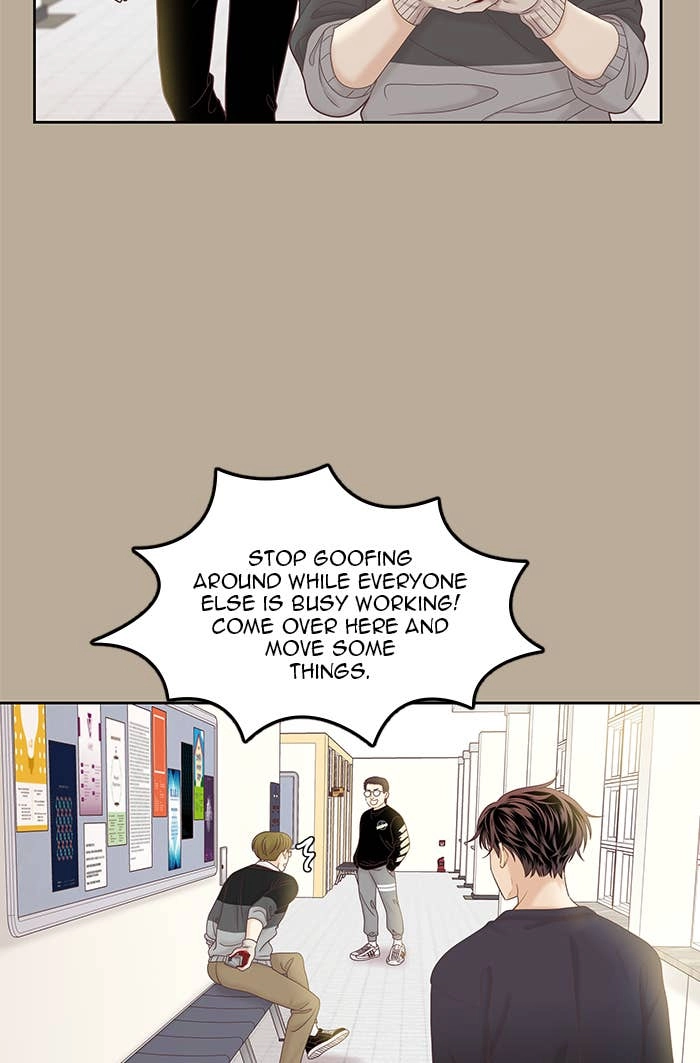 Odd Girl Out Chapter 266 Page 15