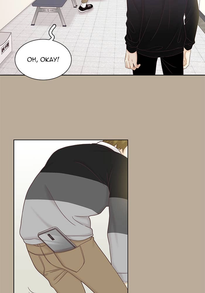 Odd Girl Out Chapter 266 Page 16