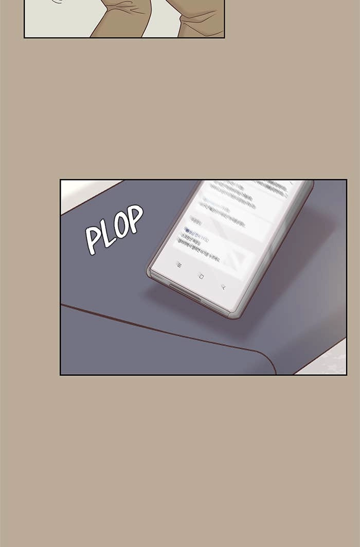 Odd Girl Out Chapter 266 Page 17
