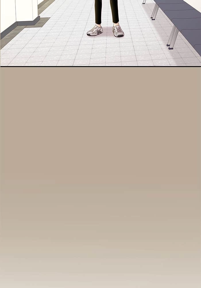 Odd Girl Out Chapter 266 Page 22