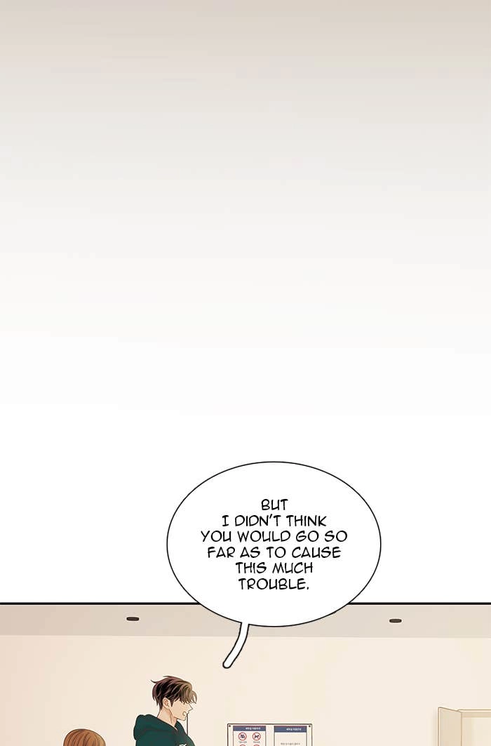 Odd Girl Out Chapter 266 Page 23