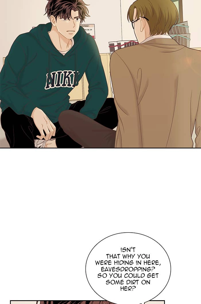 Odd Girl Out Chapter 266 Page 38