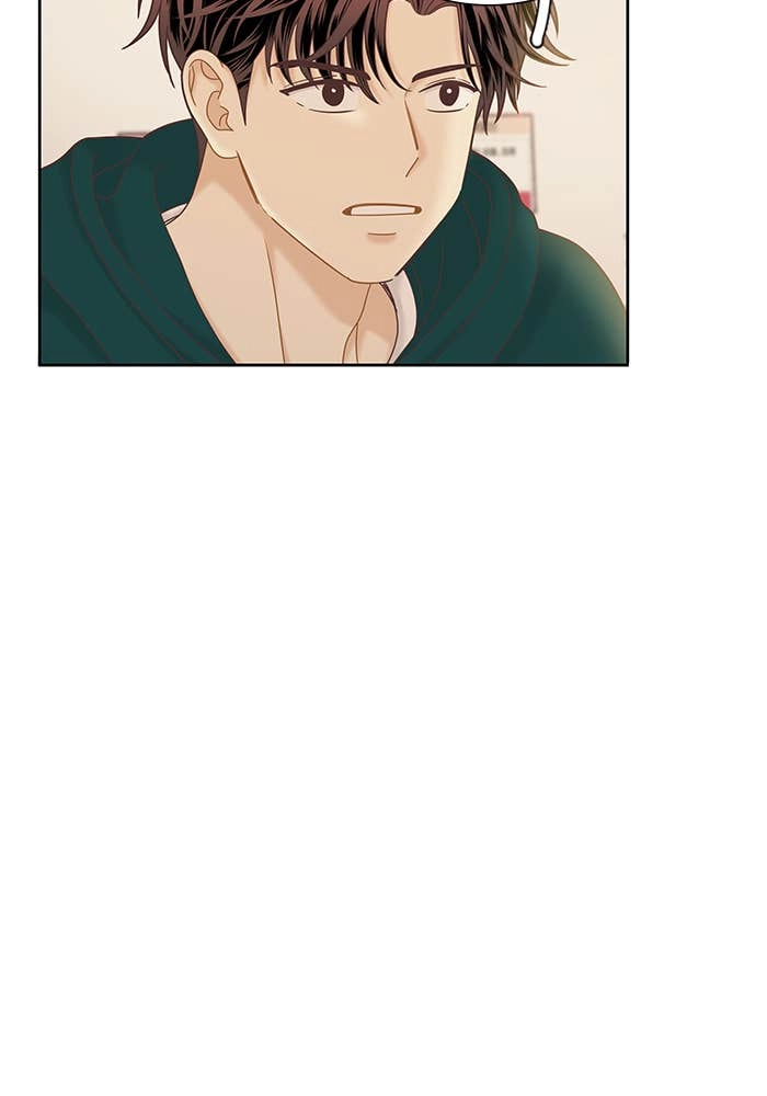 Odd Girl Out Chapter 266 Page 39