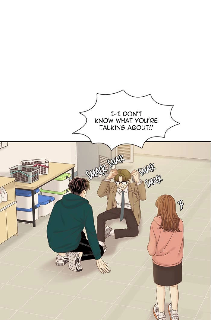 Odd Girl Out Chapter 266 Page 42