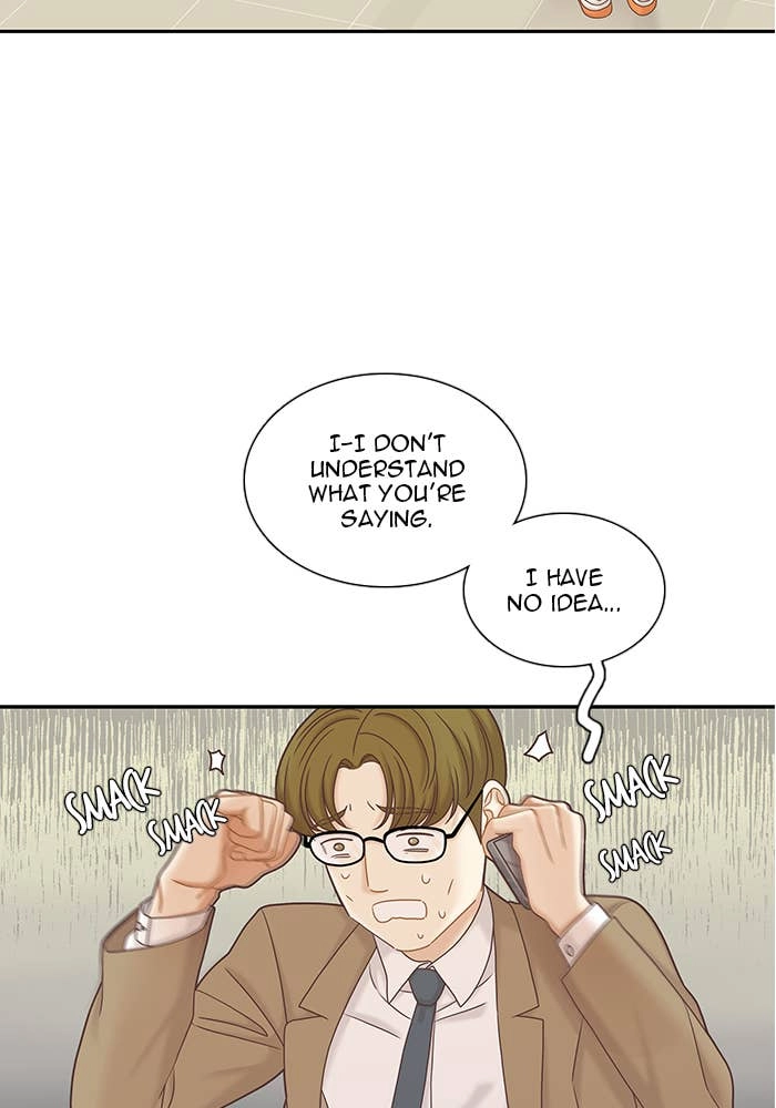 Odd Girl Out Chapter 266 Page 43
