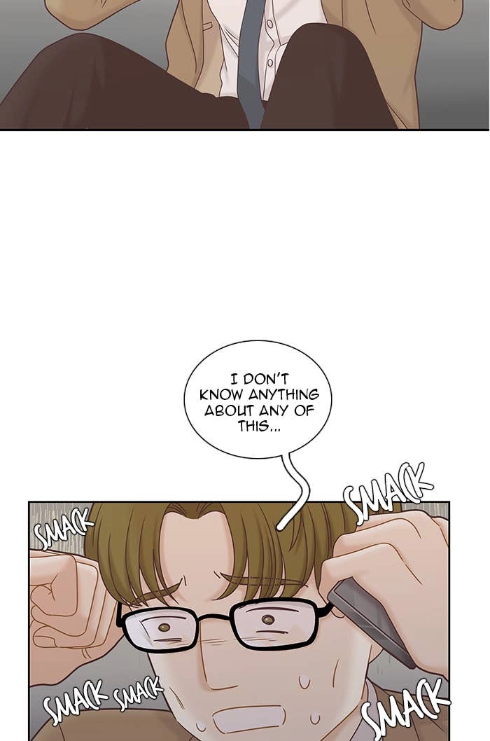 Odd Girl Out Chapter 266 Page 44