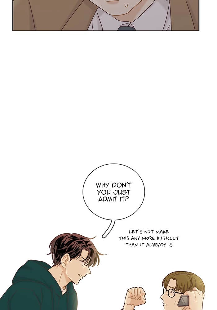 Odd Girl Out Chapter 266 Page 45