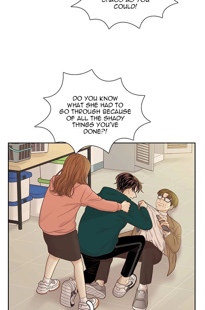 Odd Girl Out Chapter 266 Page 61