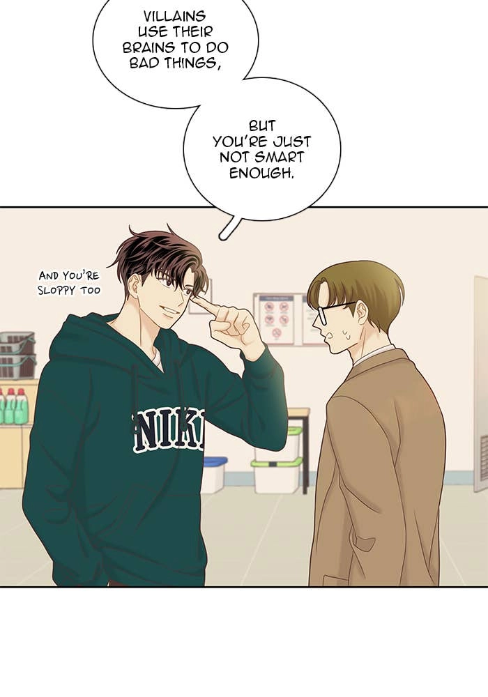 Odd Girl Out Chapter 266 Page 70