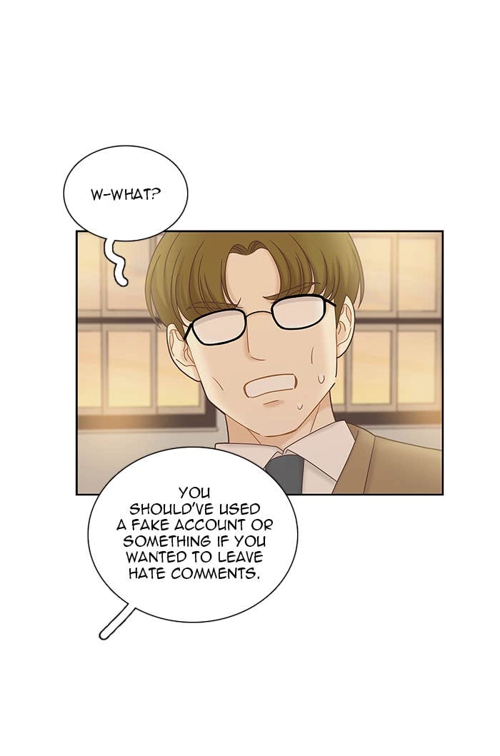 Odd Girl Out Chapter 266 Page 71
