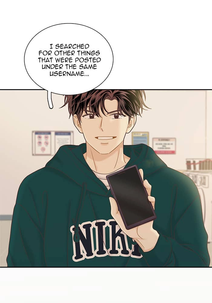 Odd Girl Out Chapter 266 Page 72