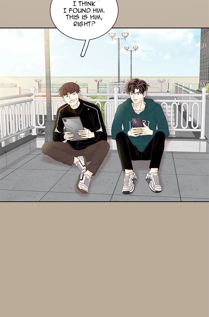 Odd Girl Out Chapter 266 Page 75