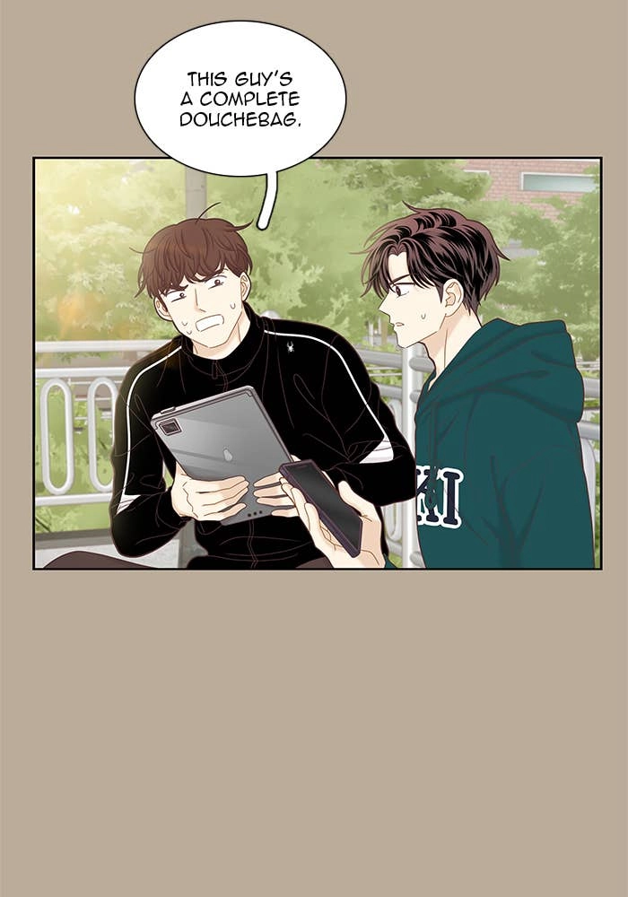 Odd Girl Out Chapter 266 Page 76