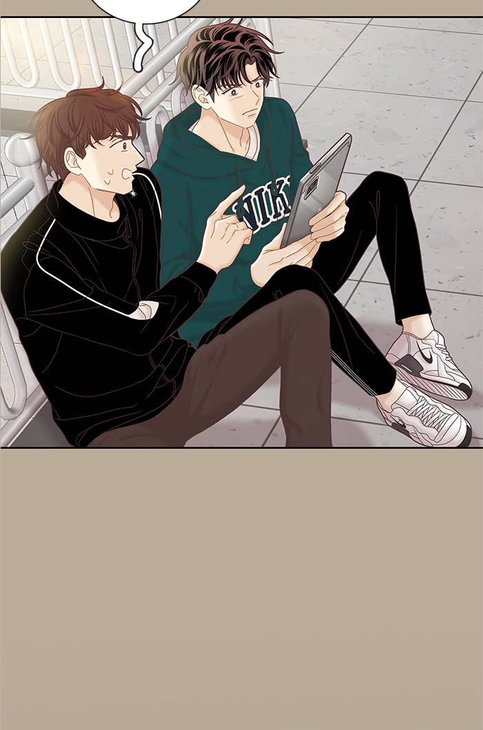 Odd Girl Out Chapter 266 Page 79