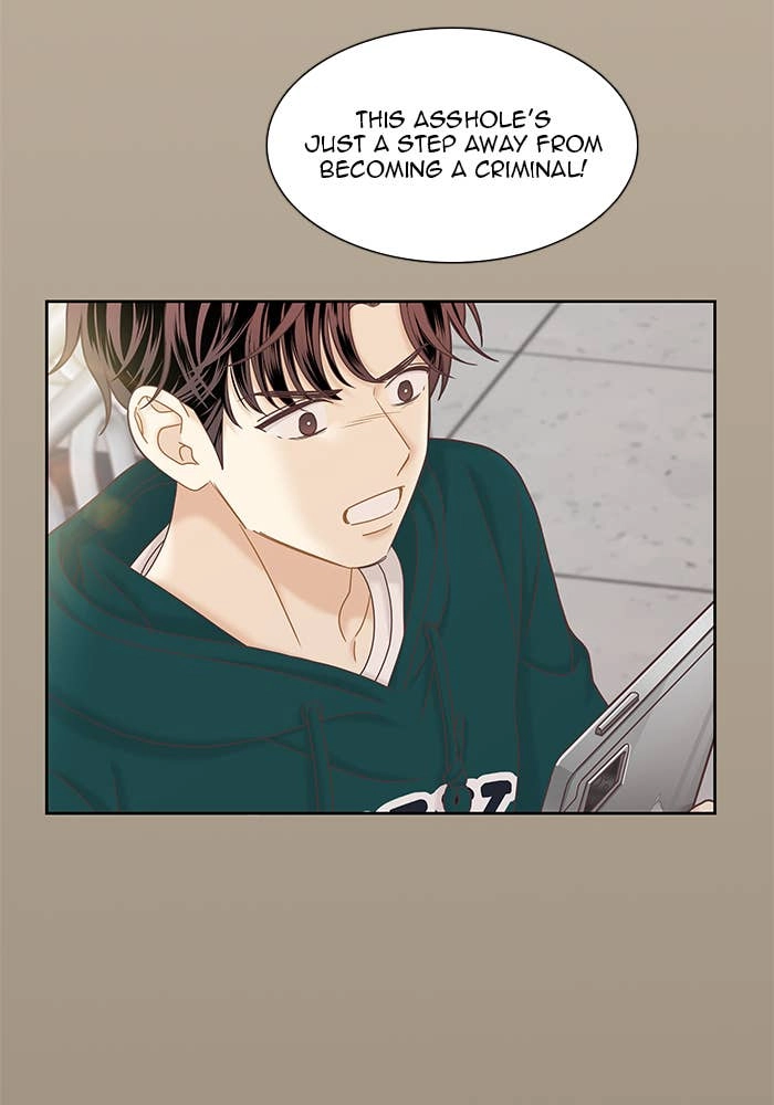 Odd Girl Out Chapter 266 Page 80