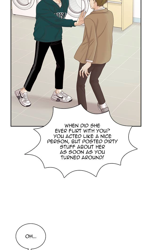 Odd Girl Out Chapter 266 Page 92