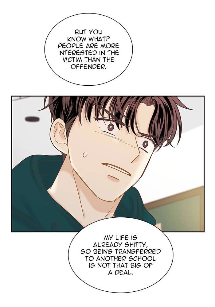 Odd Girl Out Chapter 266 Page 97