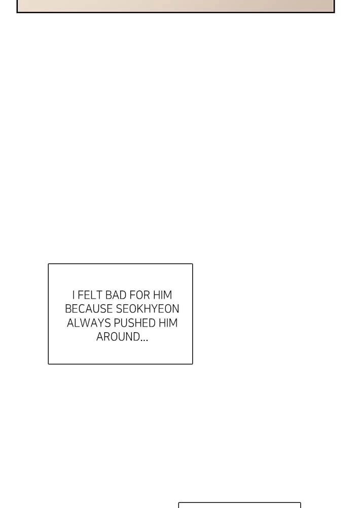 Odd Girl Out Chapter 266 Page 105