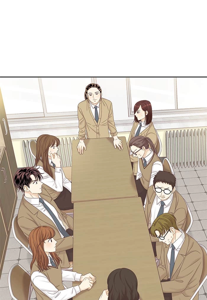 Odd Girl Out Chapter 266 Page 120